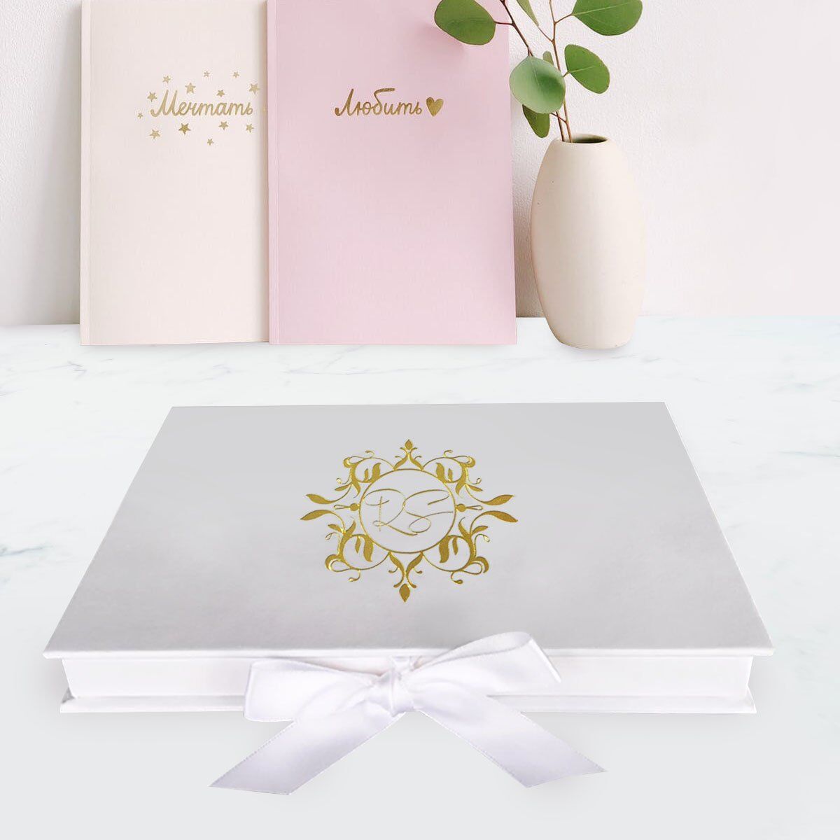 Pristine White Invitation Box with Shimmering Gold Foil Accents